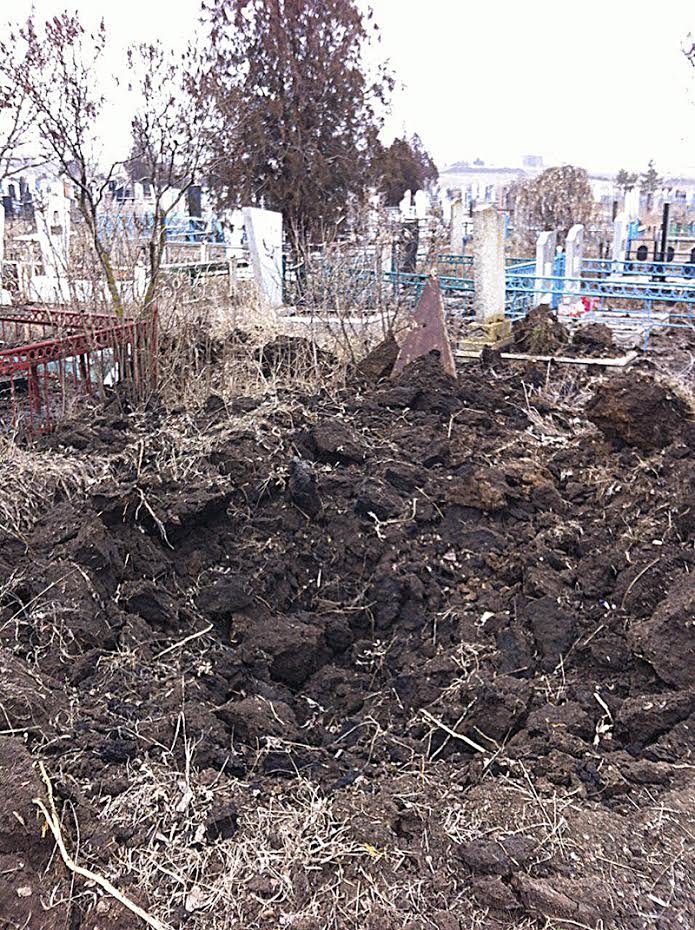 капкеп капкеп