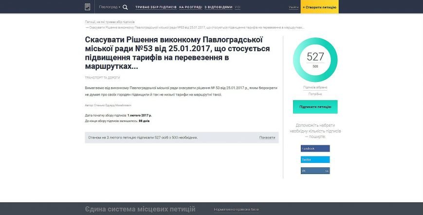 Безымянный Безымянный