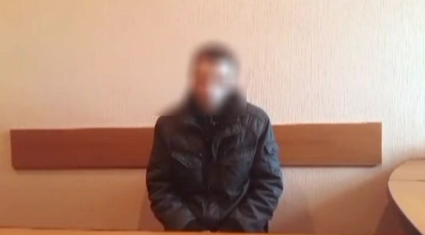 сепар сепар