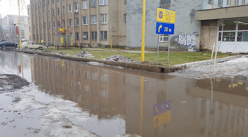 ужгород-юність-вода ужгород-юність-вода
