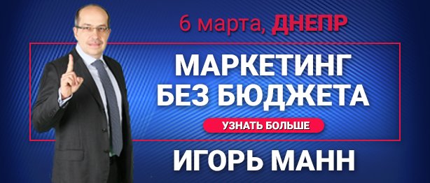 614х366рх 614х366рх