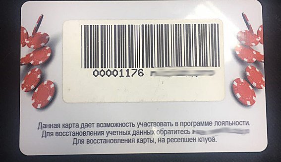 покер9 покер9