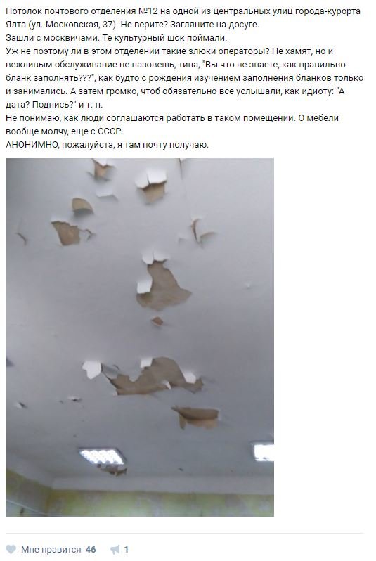 Снимок Снимок