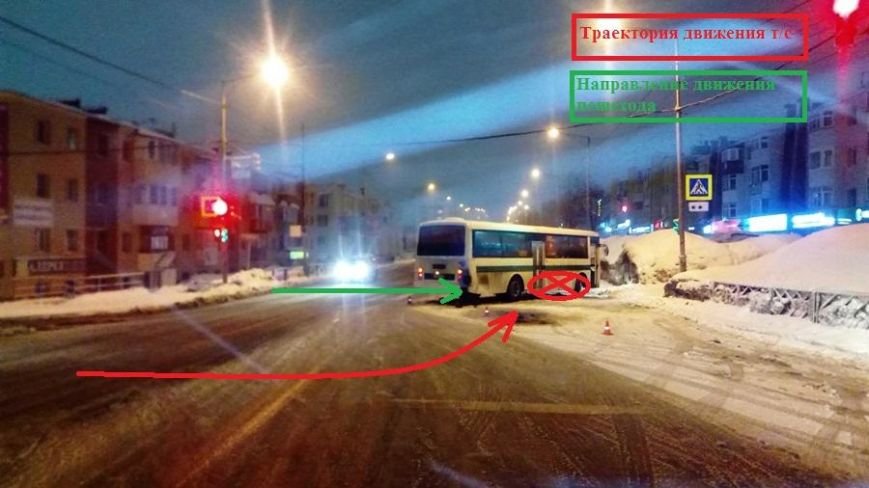 дтп автобус 07.02 дтп автобус 07.02