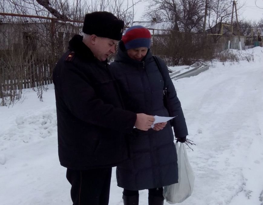 Новомосковск 0569 Губиниха 1 Новомосковск 0569 Губиниха 1