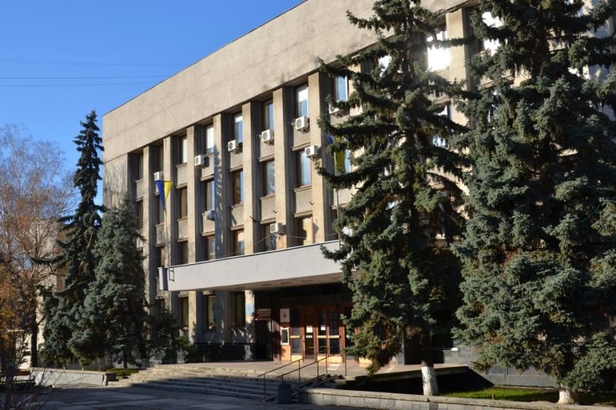міська рада міська рада