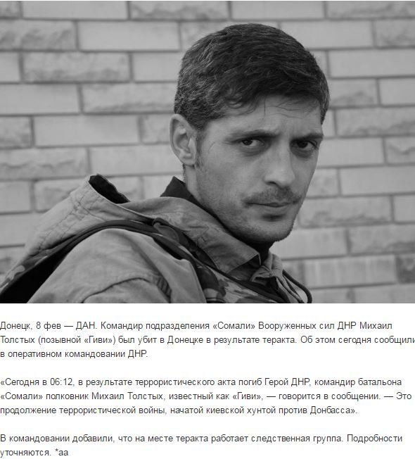 Снимок Снимок