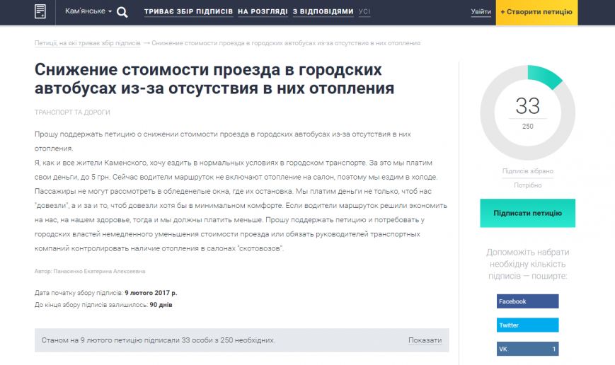 Безымянный Безымянный