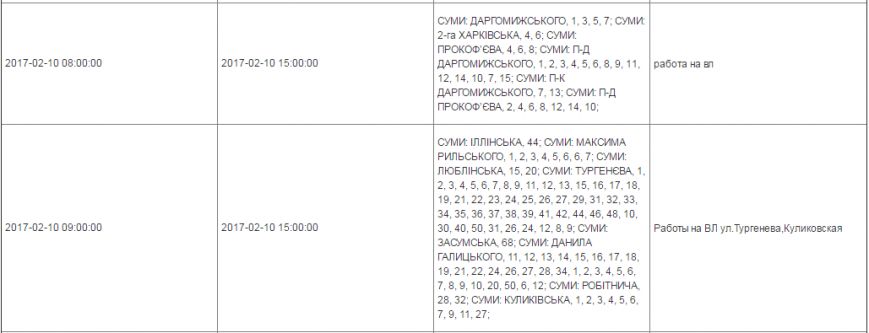 Безымянный Безымянный