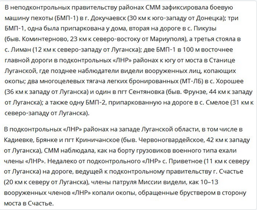 Снимок экрана от 2017-02-10 09:17:52 Снимок экрана от 2017-02-10 09:17:52