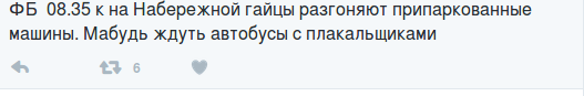 Снимок экрана от 2017-02-10 09:34:46 Снимок экрана от 2017-02-10 09:34:46