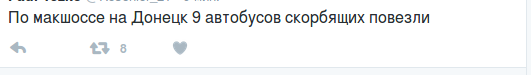 Снимок экрана от 2017-02-10 10:12:36 Снимок экрана от 2017-02-10 10:12:36