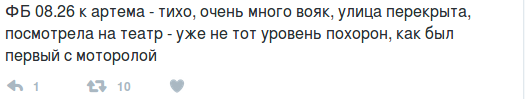 Снимок экрана от 2017-02-10 09:34:34 Снимок экрана от 2017-02-10 09:34:34