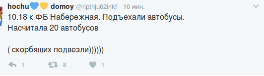 Снимок экрана от 2017-02-10 10:48:52 Снимок экрана от 2017-02-10 10:48:52