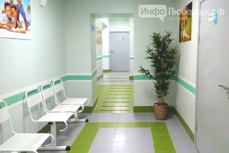 консультация 2 консультация 2