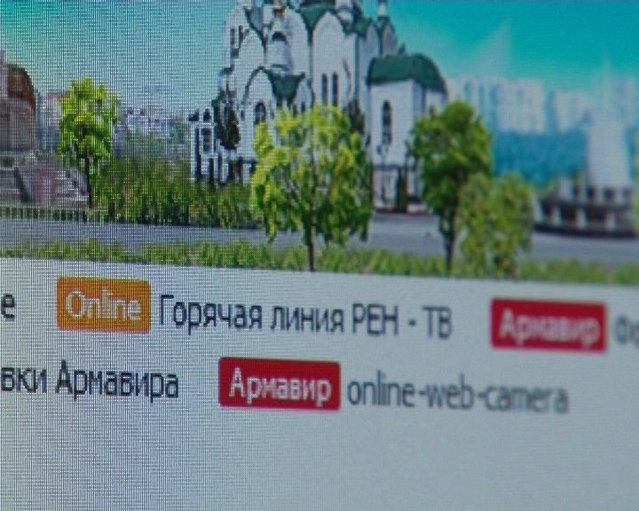 Фотофакт 1 Фотофакт 1