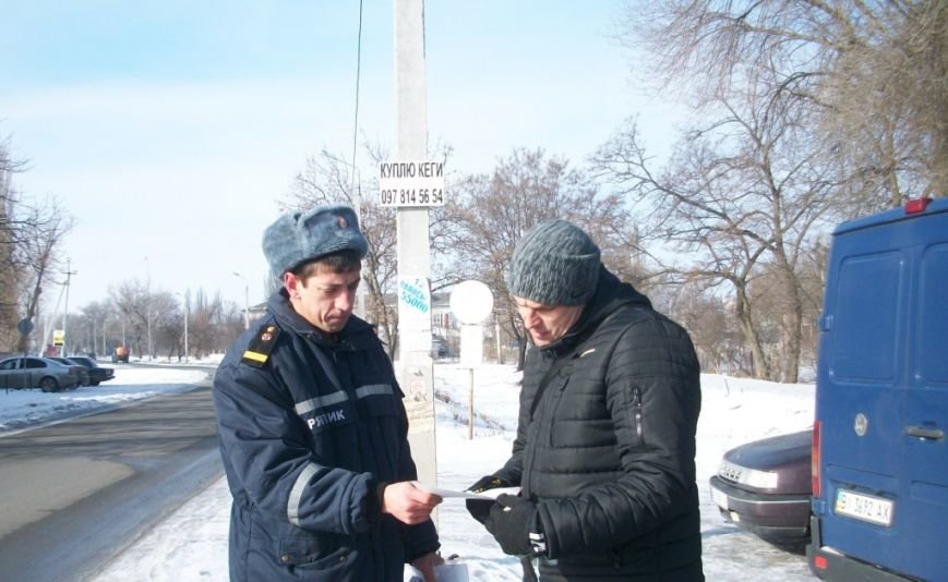 Новомосковск 0569 31-я (7) Новомосковск 0569 31-я (7)