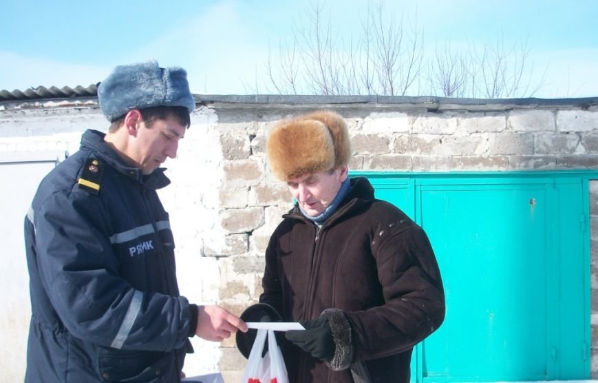 Новомосковск 0569 31-я (1) Новомосковск 0569 31-я (1)