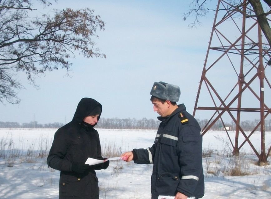 Новомосковск 0569 31-я (5) Новомосковск 0569 31-я (5)