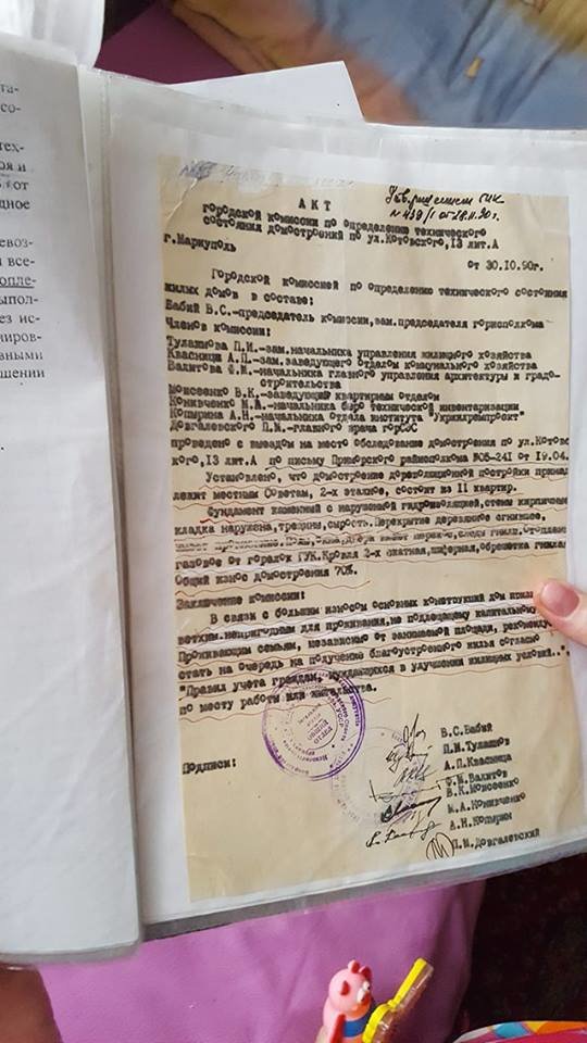 кеукеуеуе кеукеуеуе
