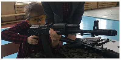 С-2 С-2