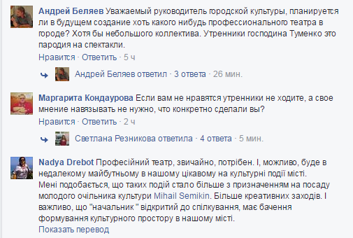 культура культура
