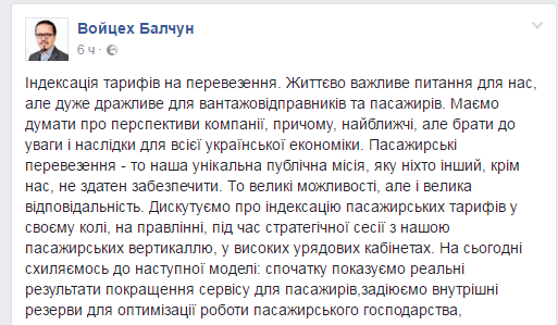 Безымянный Безымянный