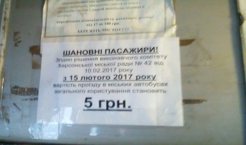 16729995_1089595431152536_1163449725_n (1) 16729995_1089595431152536_1163449725_n (1)