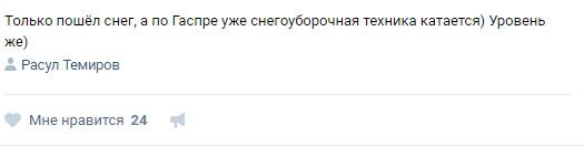 Снимок3 Снимок3
