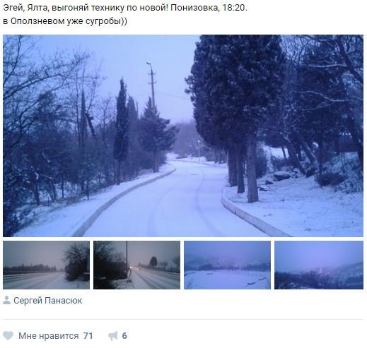 Снимок Снимок