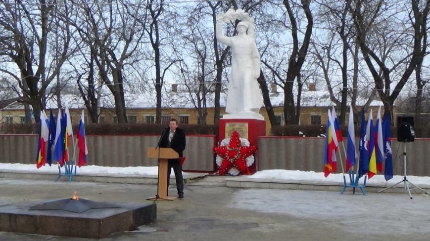 митинг митинг