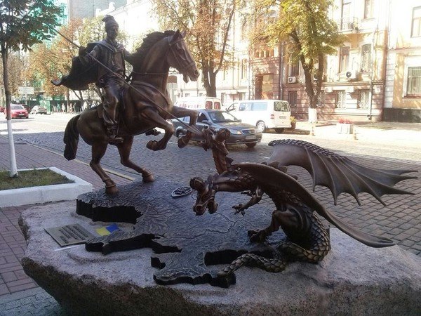 Киев Киев