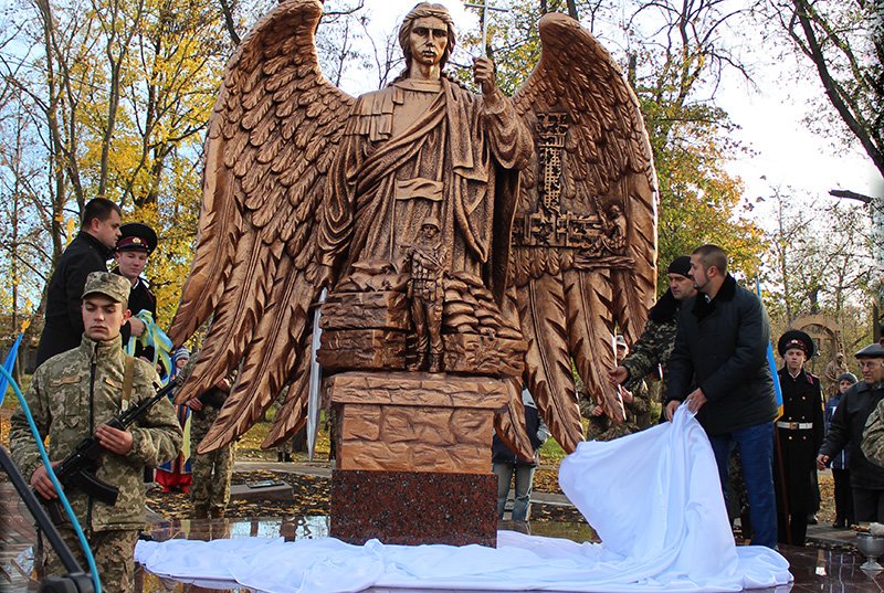Белополье Белополье