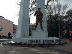 Кривой Рог Кривой Рог