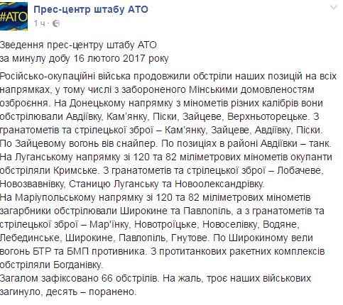 Безымянный Безымянный