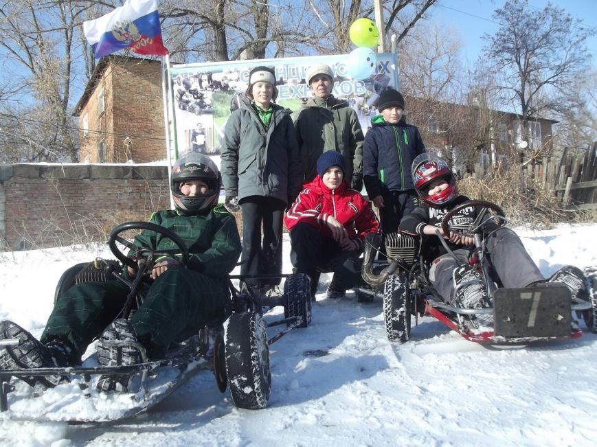 картинг картинг