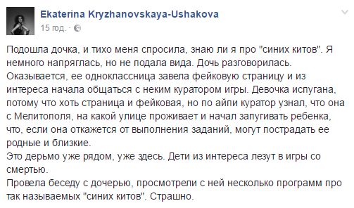 Безымянный Безымянный