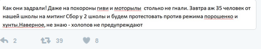 Снимок экрана от 2017-02-17 13:39:12 Снимок экрана от 2017-02-17 13:39:12