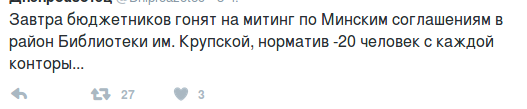 Снимок экрана от 2017-02-17 13:38:10 Снимок экрана от 2017-02-17 13:38:10