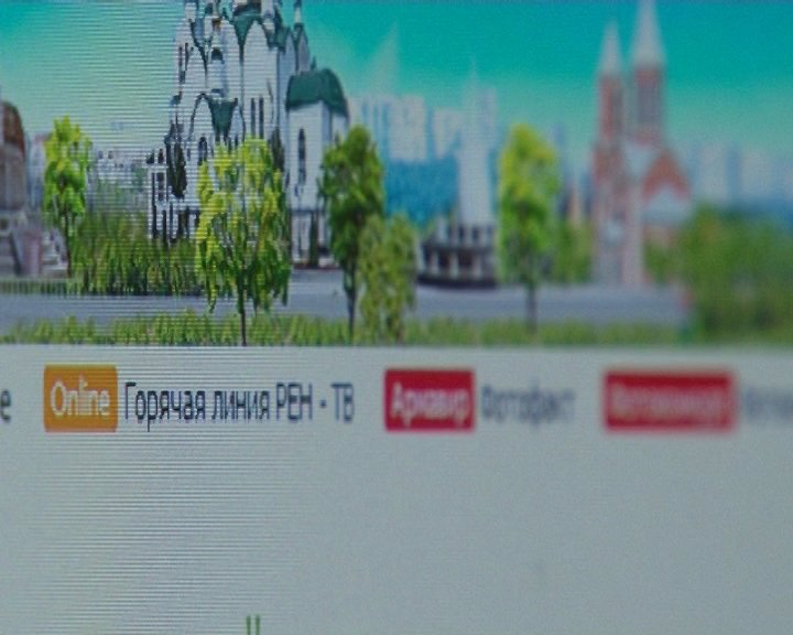 Фотофакт 3 Фотофакт 3