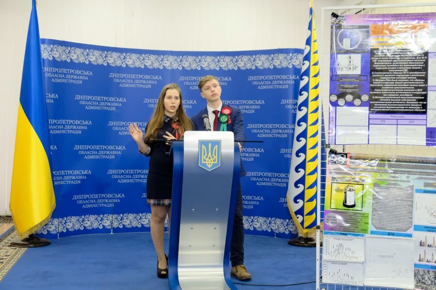 2 Школярі впевнені у своїх силах. 2 Школярі впевнені у своїх силах.