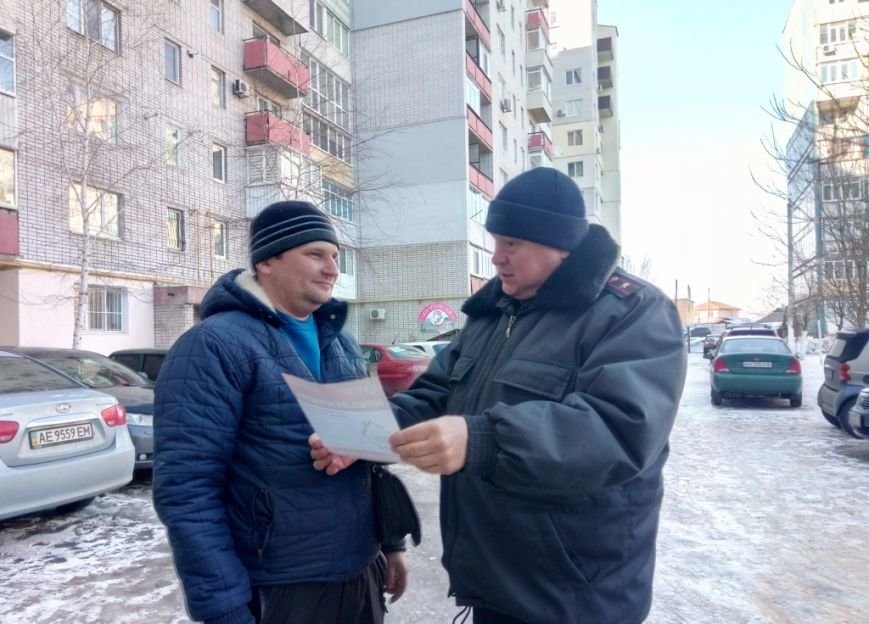 Новомосковск 0569 перещ (1) Новомосковск 0569 перещ (1)