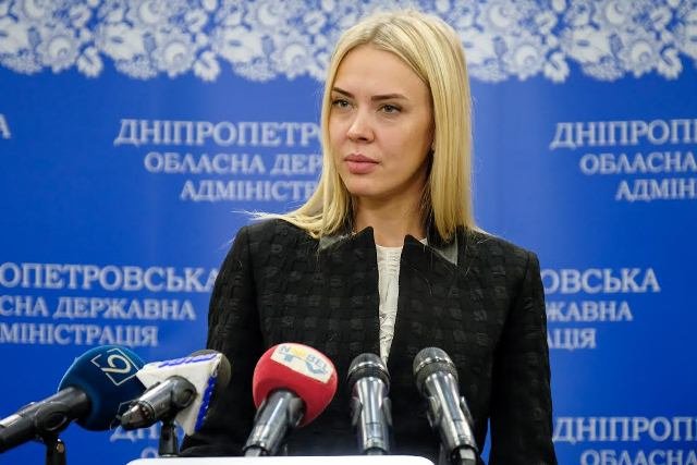 Грицай Грицай