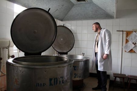 небезпечна небезпечна