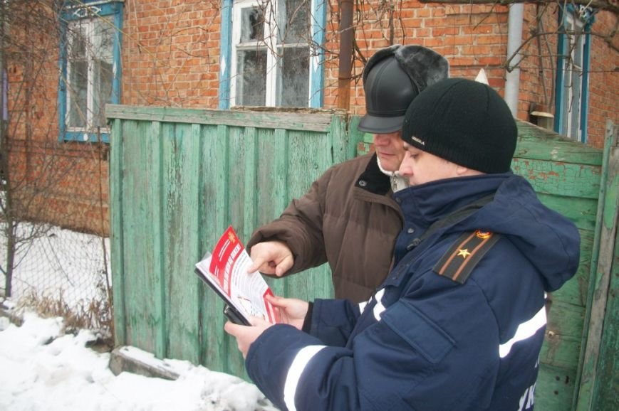 Новомосковск 0569 спас (1) Новомосковск 0569 спас (1)