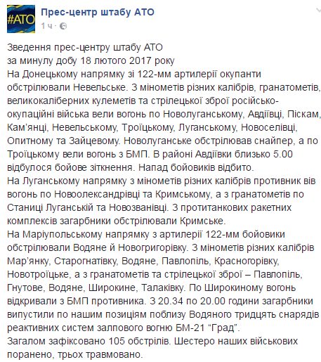 Безымянный Безымянный