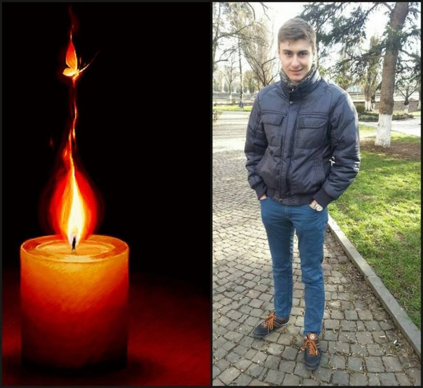 даруда даруда