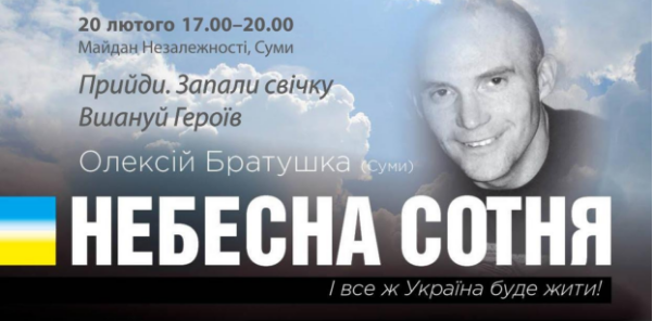 Безымянный Безымянный