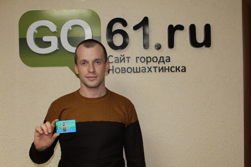 победители 002 победители 002