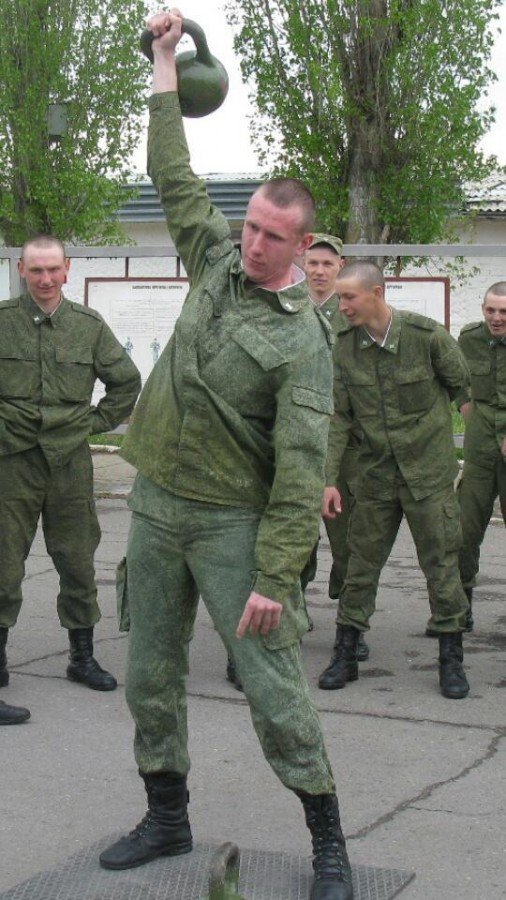 семерн семерн